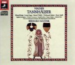 UPC 0077774729680 Wagner: Tannhauser / CD・DVD 画像