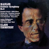 UPC 0077774762588 Mahler;Symphony No.8 / Tiffin School Boys' Choir CD・DVD 画像