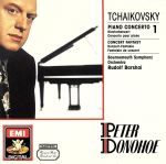 UPC 0077774993920 Piano Concerto 1 / Concert Fantasy / Brahms CD・DVD 画像