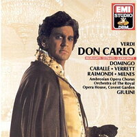 UPC 0077776308920 Don Carlo Hlts / Covent Garden Royal Opera House Orchestra CD・DVD 画像