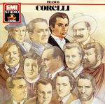 UPC 0077776923628 Various Opera Arias Corelli ,Ferraris CD・DVD 画像