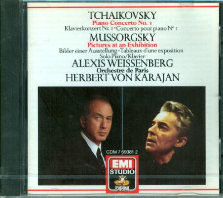 UPC 0077776938127 Piano Concerto 1 / Tchaikovsky CD・DVD 画像