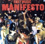 UPC 0077778635529 Manifesto / Roxy Music CD・DVD 画像
