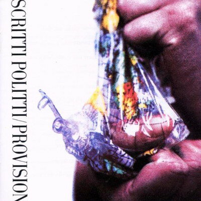 UPC 0077778749820 Provision スクリッティ・ポリッティ CD・DVD 画像