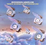 UPC 0078635014723 30 Seconds Over Winterland / Jefferson Airplane CD・DVD 画像