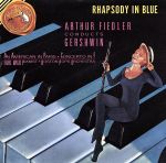 UPC 0078635651928 Rhapsody in Blue / Gershwin CD・DVD 画像