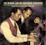 UPC 0078635961324 Songbook / Gershwin CD・DVD 画像