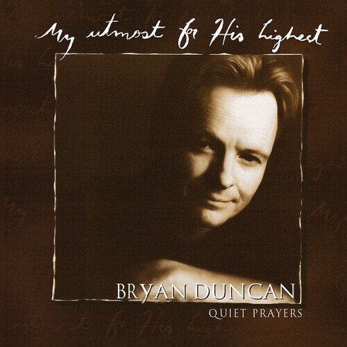 UPC 0080688411121 Quiet Prayers BryanDuncan CD・DVD 画像