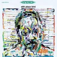 UPC 0081227371623 SONNY STITT ソニー・スティット STITT PLAYS BIRD REMASTER CD CD・DVD 画像