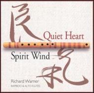 UPC 0083616280523 Quiet Heart & Spirit Wind / Richard Warner CD・DVD 画像