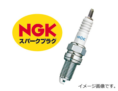 UPC 0087295122112 NGK C2H スパークプラグ 2211 車用品・バイク用品 画像