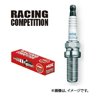 UPC 0087295156445 NGK R6712-9 レーシングプラグ 5644 車用品・バイク用品 画像