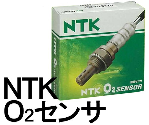 UPC 0087295194300 （9430) 日本特殊陶業 NTK O2センサー（酸素センサ） 上流側用（エンジン側） トヨタ エスティマ ACR30W・40W/2AZ-FE （OZA670-EE3) 車用品・バイク用品 画像