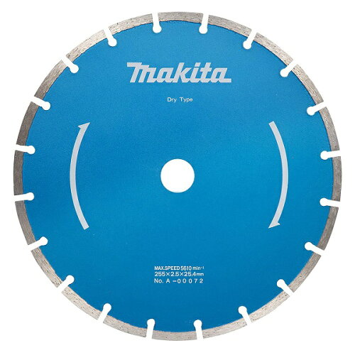 UPC 0088381125918 マキタ Makita ダイヤモンドホイール 外径255mm セグメント A-00072 花・ガーデン・DIY 画像