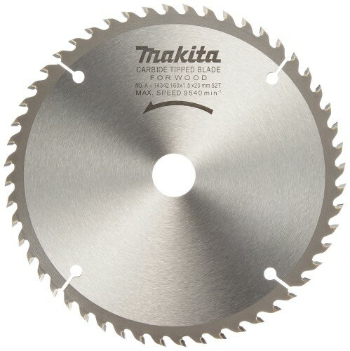 UPC 0088381129862 マキタ Makita チップソー 外径160mm 刃数52T 一般木工用 A-14342 花・ガーデン・DIY 画像