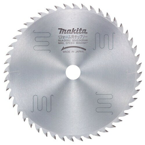 UPC 0088381169530 マキタ Makita チップソー レーザースリット 外径190mm 刃数48T リフォーム用 A-34992 花・ガーデン・DIY 画像