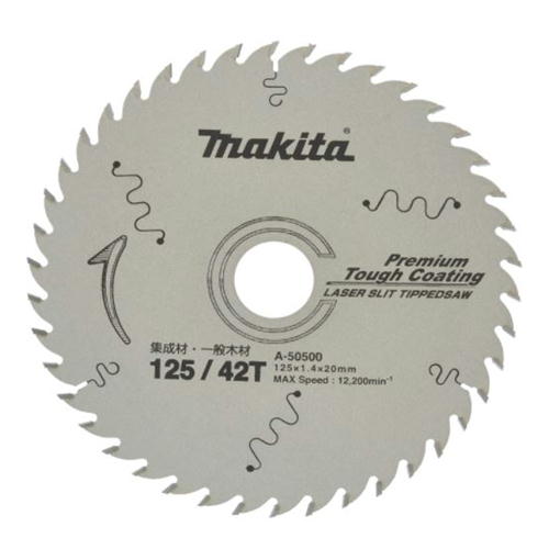 UPC 0088381358538 マキタ Makita チップソー プレミアムタフコーティング 外径125mm 刃数42 A-50500 花・ガーデン・DIY 画像