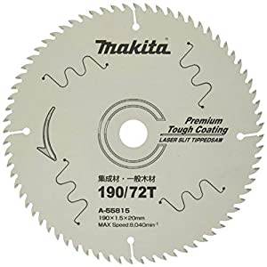 UPC 0088381422888 マキタ makita タフコートチップソ190-72 A-55815 花・ガーデン・DIY 画像