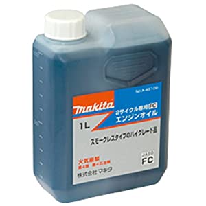 UPC 0088381446532 マキタ makita FC2サイクルオイル1L A-58425 花・ガーデン・DIY 画像