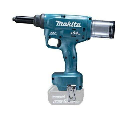 UPC 0088381877206 マキタ Makita 充電式リベッタ RV250DZ 花・ガーデン・DIY 画像