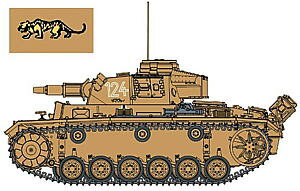 UPC 0089195869562 ドラゴンモデル 1/35 WW.II ドイツ軍 III号戦車N型 第501重戦車大隊 チュニジア1942/43 NEOスマートキット プラモデル ホビー 画像