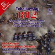 UPC 0089408054105 Tchaikovsky チャイコフスキー / 1812, Capriccio Italien: Kunzel / Cincinnati Pops.o 輸入盤 CD・DVD 画像