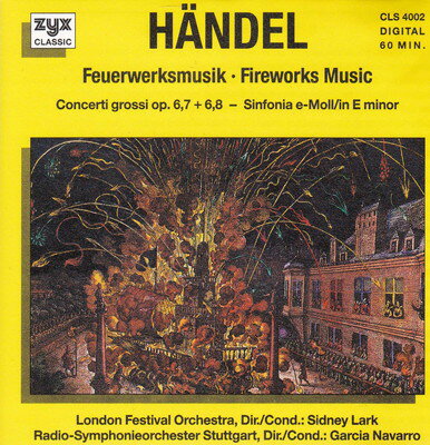 UPC 0090204000647 Feuerwerksmusik Haendel CD・DVD 画像