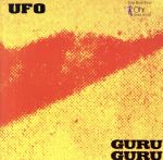 UPC 0090204053650 UFO グル・グル CD・DVD 画像