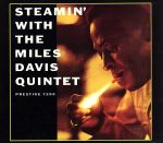 UPC 0090204651726 Steamin With... / Miles Davis CD・DVD 画像