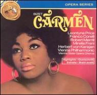 UPC 0090266019021 Carmen (Highlights) / Bizet CD・DVD 画像