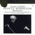 UPC 0090266026128 Violin & Piano Concertos / Beethoven CD・DVD 画像