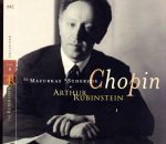 UPC 0090266300624 Rubinstein Collection 6 FryderykFranciszekChopin 作曲 ,ArturRubinstein Piano CD・DVD 画像