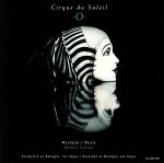 UPC 0090266335824 輸入 cd cirque du soleil-enregistre au bellagio as vegas- 輸入盤  CD・DVD 画像