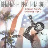 UPC 0090266381623 Remember Pearl Harbor 輸入盤 CD・DVD 画像