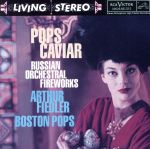 UPC 0090266813223 Pops Caviar / Jussi Bjorling CD・DVD 画像