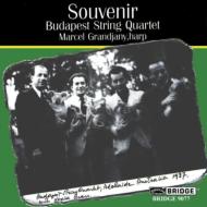 UPC 0090404907722 Budapest.q Handel, Debussy, Dvorak, Etc 輸入盤 CD・DVD 画像