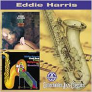 UPC 0090431741825 Eddie Harris エディハリス / Cool Sax Warm Heart / Cool Saxfrom Hollywood To 輸入盤 CD・DVD 画像