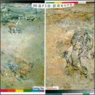 UPC 0093228045229 Mario Pavone / Song For Septet 輸入盤 CD・DVD 画像