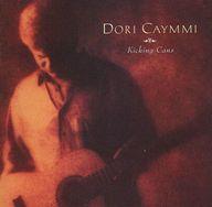 UPC 0093624518426 Kicking Cans / Dori Caymmi CD・DVD 画像