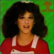 UPC 0093624569527 Live From New York / Gilda Radner CD・DVD 画像