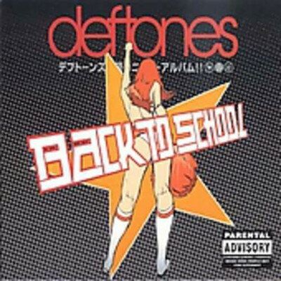 UPC 0093624808220 Back to School (Mini Maggit) / Deftones CD・DVD 画像