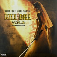 UPC 0093624867616 キル ビル 2 / Kill Bill Vol.2 CD・DVD 画像