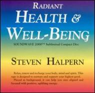 UPC 0093791202524 Steven Halpern スティーブンハルパーン / Health & Well-being 輸入盤 CD・DVD 画像