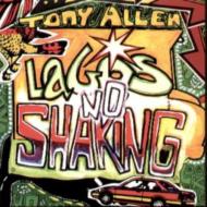 UPC 0094635611021 TONY ALLEN トニー・アレン LAGOS NO SHAKING CD CD・DVD 画像