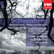 UPC 0094637149225 Schoenberg シェーンベルク / ペレアスとメリザンド 、他 バルビローリ＆ニュー・フィルハーモニア管弦楽団、他 2CD 輸入盤 CD・DVD 画像