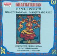 UPC 0095115854228 Khachaturian ハチャトゥリアン / ハチャトゥリャン：ピアノ協奏曲 他 C・オーベリアン p N・ヤルヴィ S．N．O 輸入盤 CD・DVD 画像