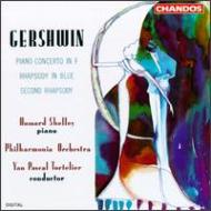 UPC 0095115909225 Gershwin ガーシュウィン / ガーシュイン：ピアノ協奏曲、ラプソディ・イン・ブルー他 H・シェリー p 輸入盤 CD・DVD 画像