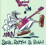 UPC 0095632100921 Sheik Rattle & Roll CD・DVD 画像