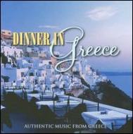 UPC 0096741020025 Dinner in Greece RoulyAntonopoulos CD・DVD 画像