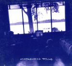 UPC 0098787047028 Chappaquiddick Skyline / Chappaquiddick Skyline 輸入盤 CD・DVD 画像